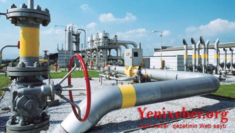 Для проекта транзита азербайджанского газа в Болгарию выделен первый транш средств в рамках OPIC