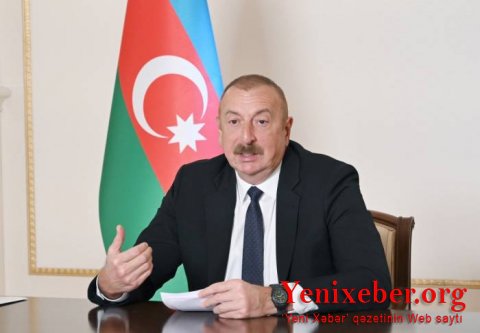 Президент: