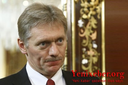Кремль призвал россиян не ездить в Грузию