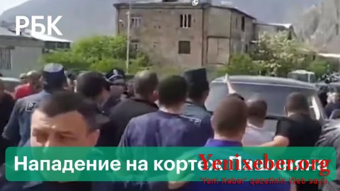Сюник-Зангезур: