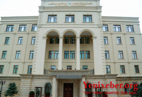 Минобороны: