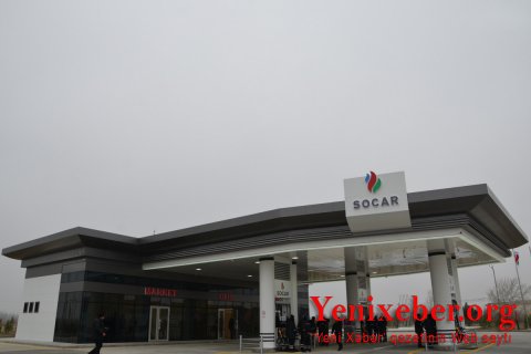 В Азербайджане снизились цены на природный газ для ГЗС