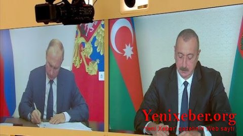 Историческое и противоречивое соглашение…
