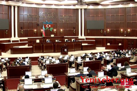 В парламенте во втором чтении обсуждают госбюджет на следующий год