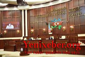 Первое пленарное заседание весенней сессии парламента состоится 1 февраля