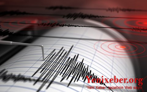 На юге Японии произошло землетрясение магнитудой 6,6