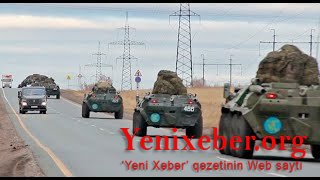 Отчет: