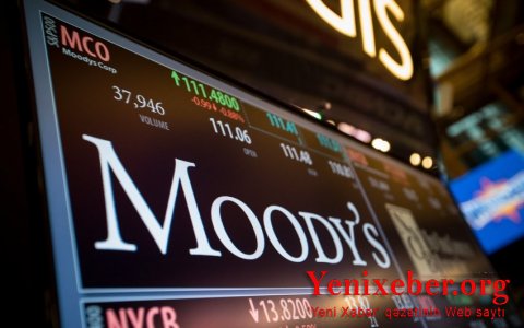 Moody`s понизило рейтинги 39 российских финансовых институтов