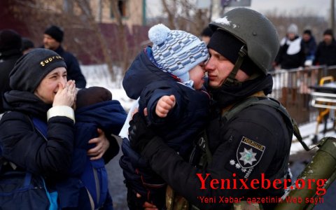 Генпрокуратура Украины: