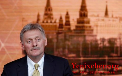 Песков: