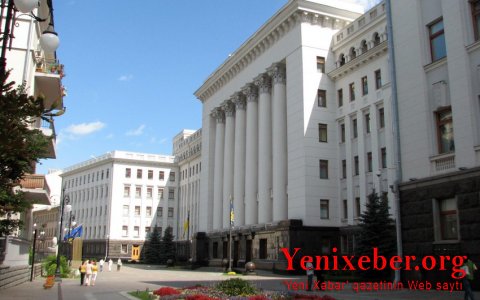 Офис президента: