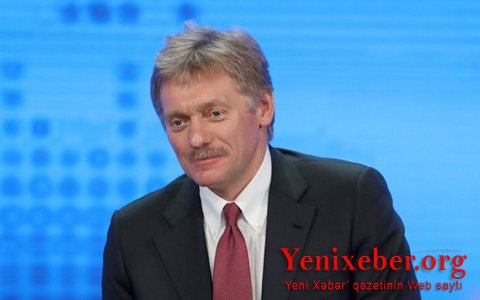 Кремль: