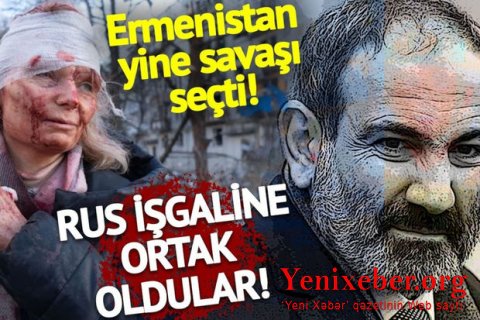 Армения отправляет в Россию боевые самолеты для использования против Украины -