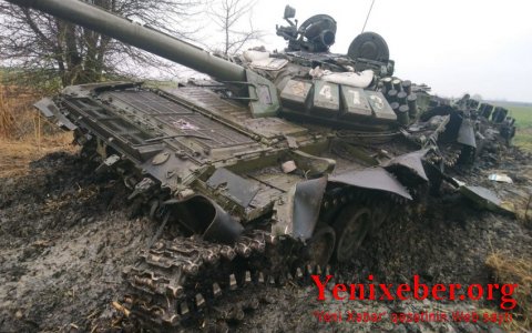 Генштаб ВСУ:
