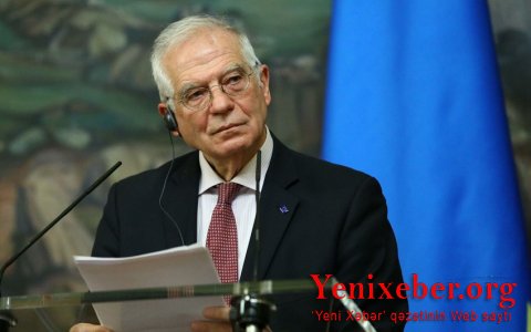Боррель  -