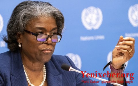 Постпред США: