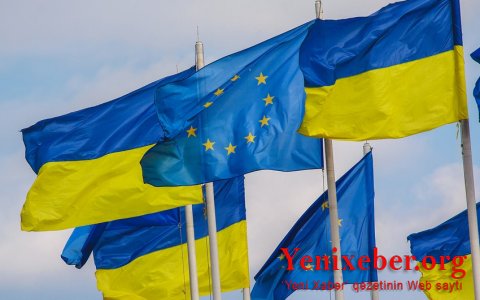 Украина заполнила вторую часть анкеты на статус кандидата в ЕС