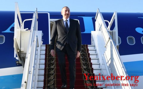 Президент Азербайджана прибыл в Турцию