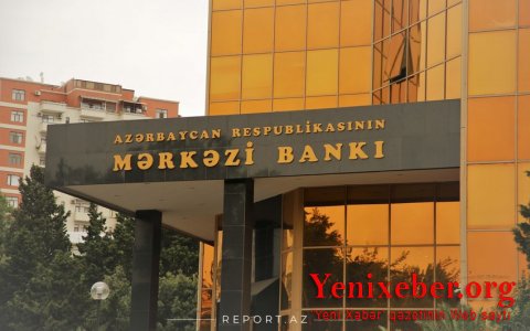 ЦБА увеличил расходы на сотрудников на 4%