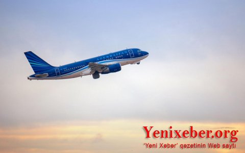 Чистый убыток AZAL снизился на 3%