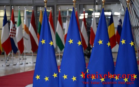 Евросоюз выделил Украине транш в размере 600 млн евро