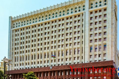 Началось заседание Комиссии по вопросам помилования -