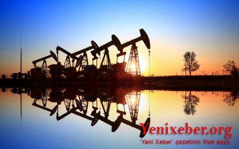 Цены на нефть снизились на фоне спада волнений о сокращении предложения