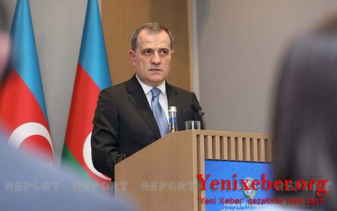 Глава МИД Азербайджана отправился в Болгарию