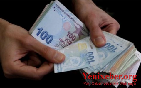 Минфин Турции: