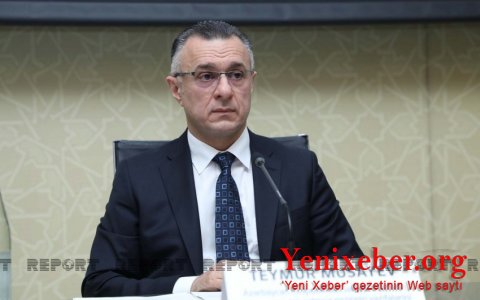 Министр: