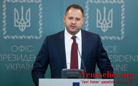 Офис президента Украины: