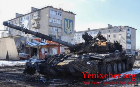Генштаб ВСУ: