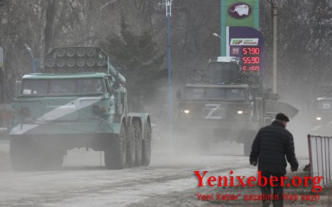 Гештаб ВСУ: