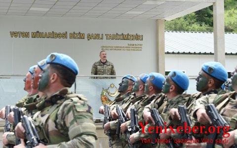 Верховный Главнокомандующий: