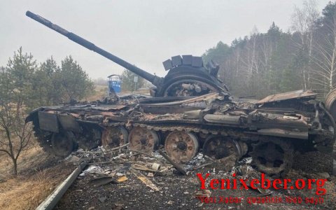 Генштаб Украины:
