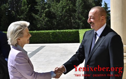 Проходит встреча президента Ильхама Алиева с президентом Европейской комиссии в расширенном составе
