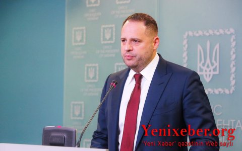 Офис президента: