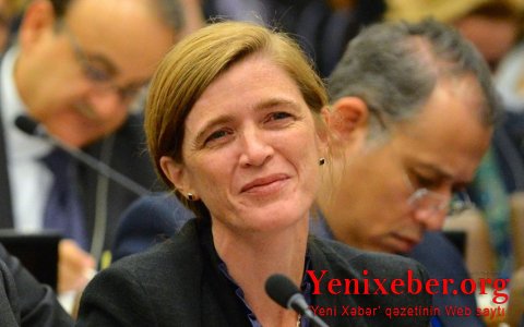 Глава USAID: