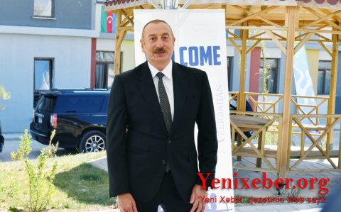 Президент: