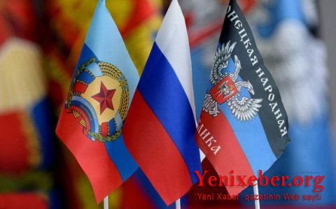 Аналитики ISW: