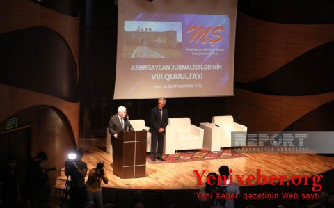 Начался VIII Съезд журналистов Азербайджана