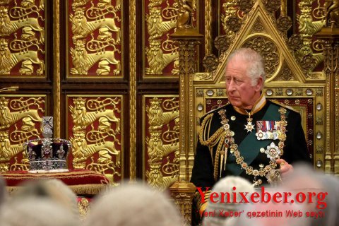 Карла III официально провозгласили королем Великобритании