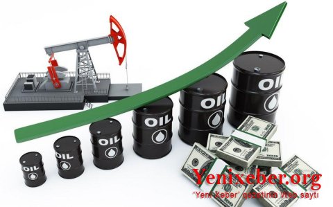 Цена азербайджанской нефти превысила 98 долларов