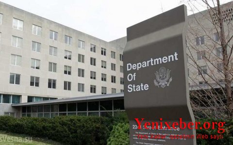Госдеп США о массовых захоронениях в Эдилли: Виновные должны быть привлечены к ответственности
