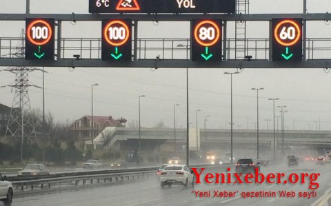 Дорожная полиция обратилась к водителям в связи с дождливой погодой