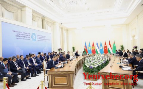 В Самарканде проходит заседание глав МИД стран Организации тюркских государств