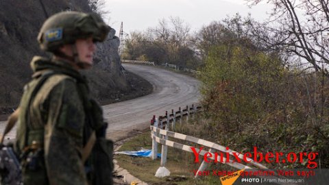 Погранично-таможенный пункт на въезде в Лачинский коридор?