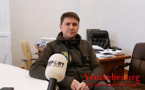 Михаил Подоляк: