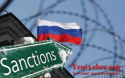 ЕС заморозил активы физических и юридических лиц РФ на сумму в $21,5 млрд