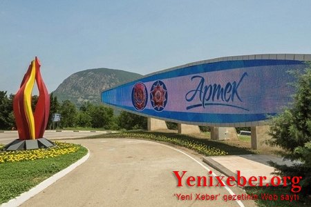 Sovet pionerlərinin kurortu –